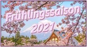 ニュース: Simulcast-Übersicht Frühling 2021