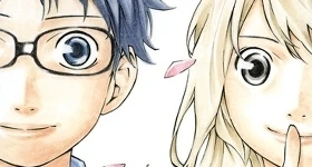 ニュース: Manga "Your Lie in April" licensed by Kodansha Comics