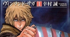 ニュース: Manga series Vinland Saga temporary suspended at publisher Kodansha USA.