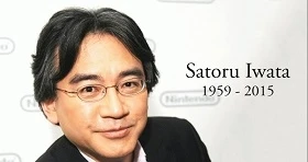 ニュース: Rest in Peace ‒ Nintendo's Satoru Iwata Departed this Life