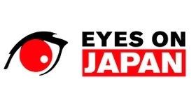 ニュース: Eyes on Japan - 10. Japanische Filmtage Düsseldorf