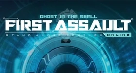 ニュース: First Assault - Nexon veröffentlicht Details zu "Ghost in the Shell"-Shooter