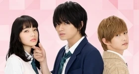 ニュース: Live-Action-Drama für „Kurosaki-kun no Iinari ni Nante Naranai“-Manga