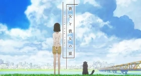 ニュース: Makoto Shinkais Kurzfilm „Kanojo to Kanojo no Neko“ erhält TV-Anime