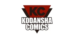 ニュース: Kodansha Comics: Upcoming Manga & Novel Releases in February 2016
