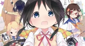 ニュース: „Stella no Mahou“-Manga bekommt eine Anime-Adaption