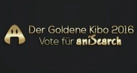 ニュース: aniSearch nominiert beim „Goldenen Kibo 2016“