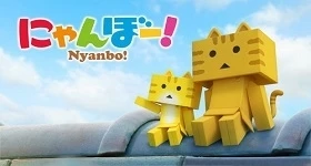 ニュース: TV-Anime für „Nyanbo!“
