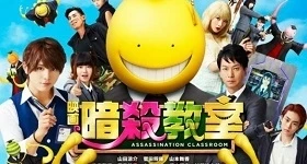 ニュース: Zweiter „Assassination Classroom“ -Live-Action-Film erhält Manga-Ende