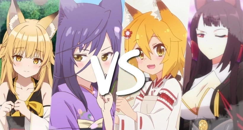 投票: Which foxgirl do you like most?